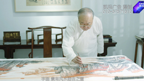 弘舍書(shū)畫(huà)藝術(shù)片_北京凱瑪-宣傳片拍攝制作公司-專(zhuān)業(yè)宣傳片拍攝,企業(yè)宣傳片,宣傳片制作