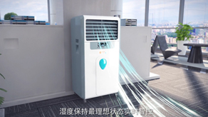 翰悅達(dá)智能室內(nèi)凈化宣傳片_北京凱瑪-宣傳片拍攝制作公司-專(zhuān)業(yè)宣傳片拍攝,企業(yè)宣傳片,宣傳片制作