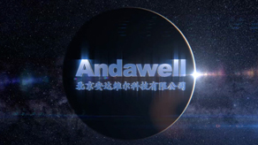 安達(dá)維爾科技宣傳片_北京凱瑪-宣傳片拍攝制作公司-專業(yè)宣傳片拍攝,企業(yè)宣傳片,宣傳片制作