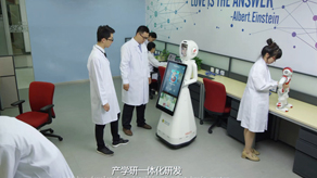 中科匯聯(lián)人工智能企業(yè)宣傳片_北京凱瑪-宣傳片拍攝制作公司-專(zhuān)業(yè)宣傳片拍攝,企業(yè)宣傳片,宣傳片制作