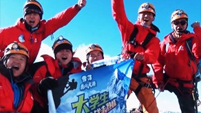 華潤(rùn)啤酒品牌宣傳片_北京凱瑪-宣傳片拍攝制作公司-專(zhuān)業(yè)宣傳片拍攝,企業(yè)宣傳片,宣傳片制作