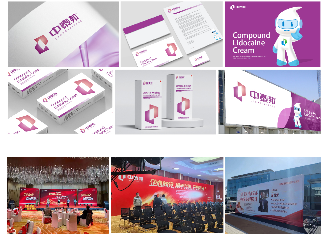 1709542811230687.png 圖片6.png