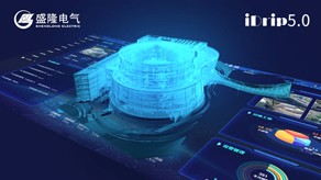 盛隆電氣iDrip5-宣傳片_北京凱瑪-宣傳片拍攝制作公司-專(zhuān)業(yè)宣傳片拍攝,企業(yè)宣傳片,宣傳片制作